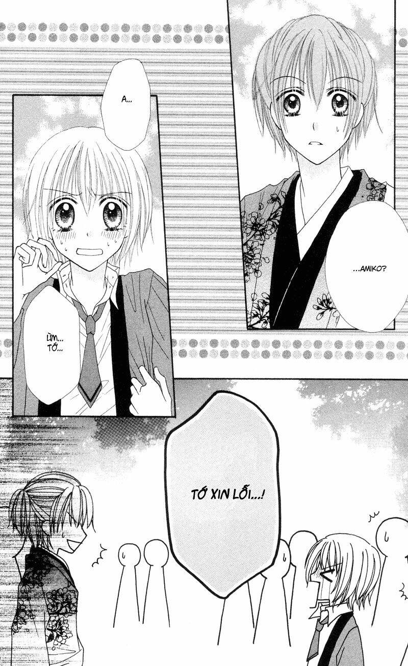 samurai darling chapter 1.3 28