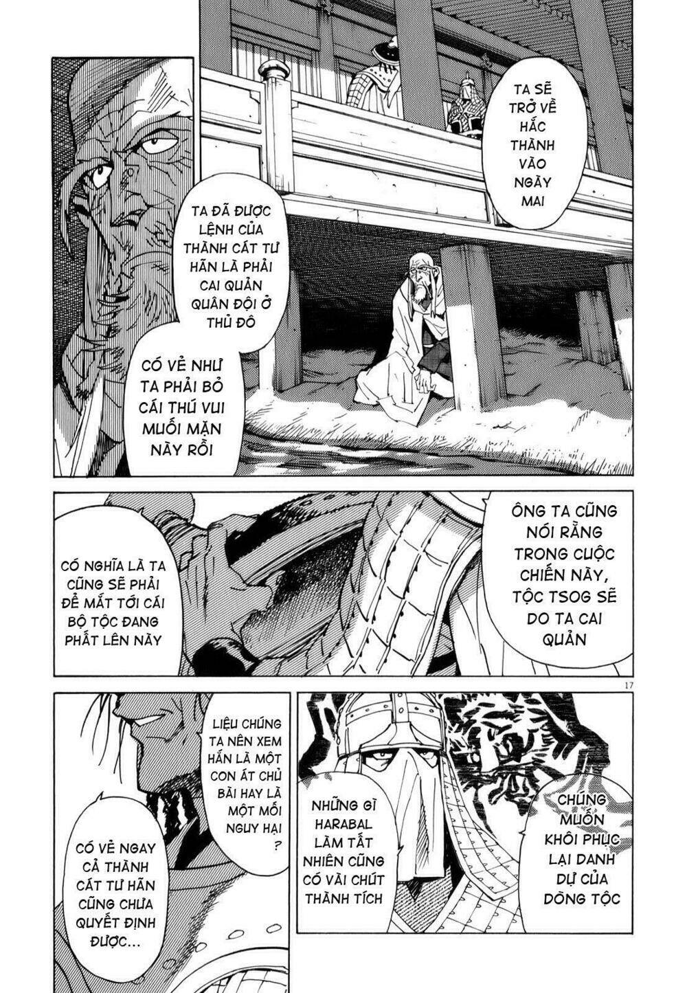 shuto hell chapter 12 19