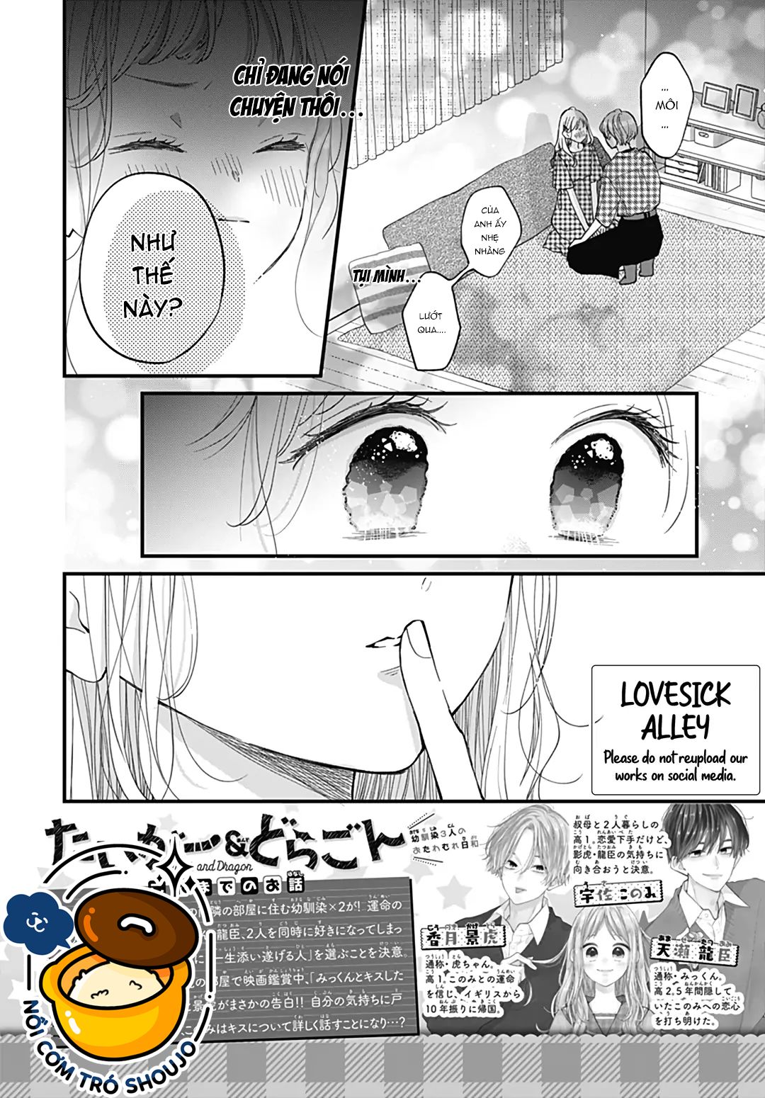 chuyện tình của ba người bạn thanh mai trúc mã chapter 19.1 2