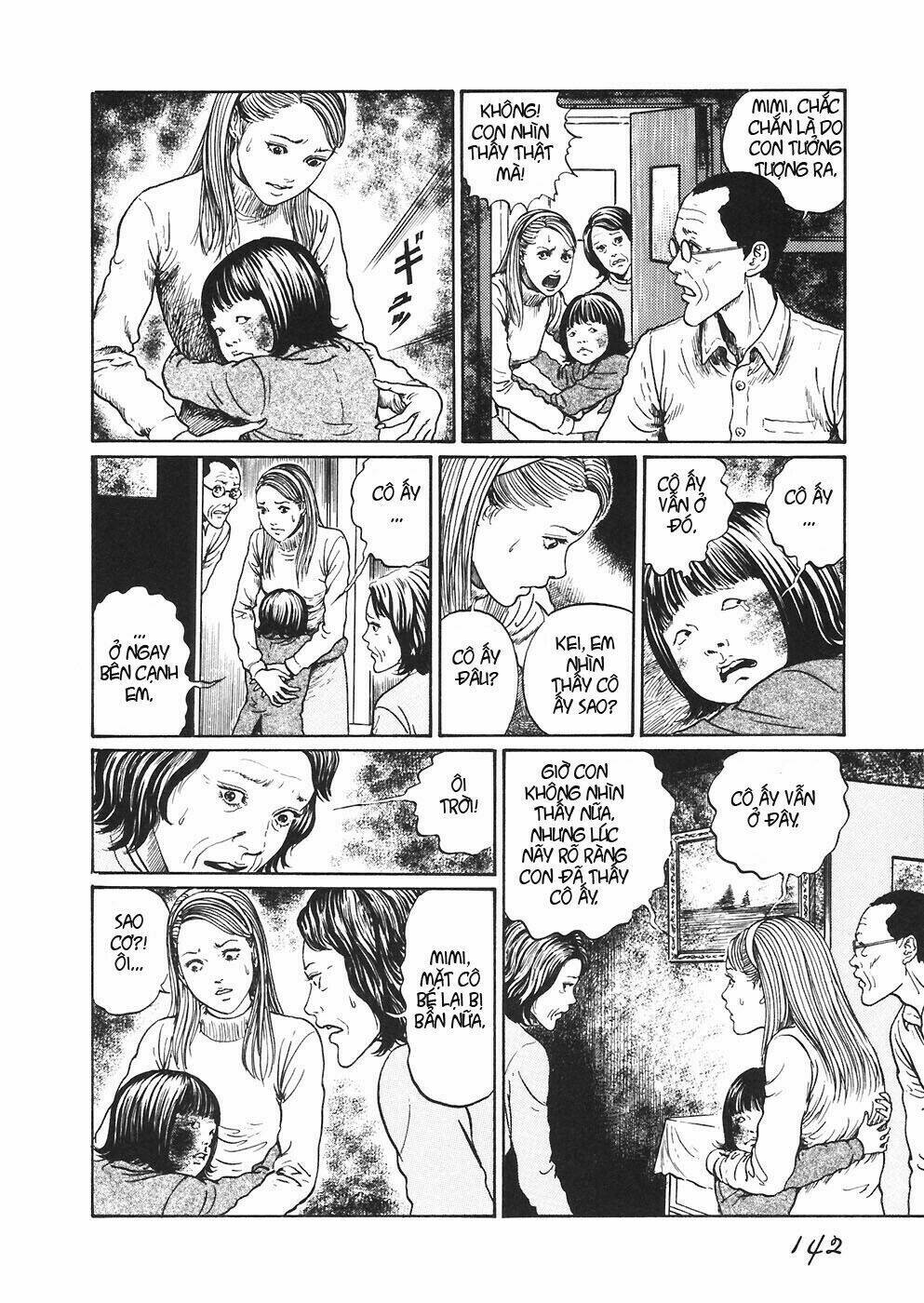 mimi no kaidan chapter 5 24