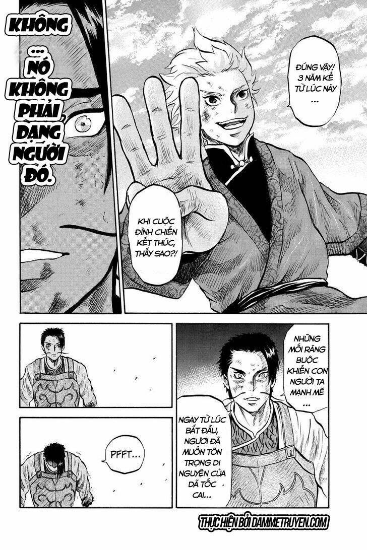 horizon (okada takuya) chapter 42 7