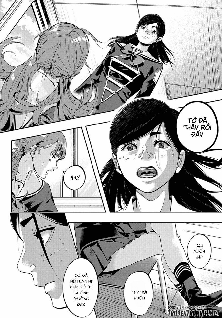 the kingdom of ruin chapter 7 18