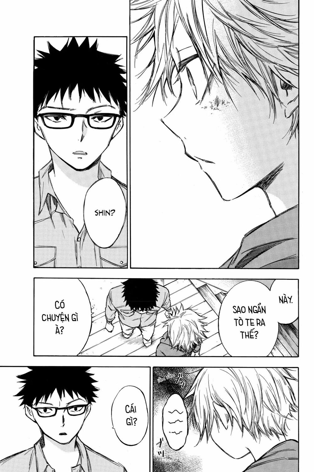 hone ga kusaru made chapter 68 11