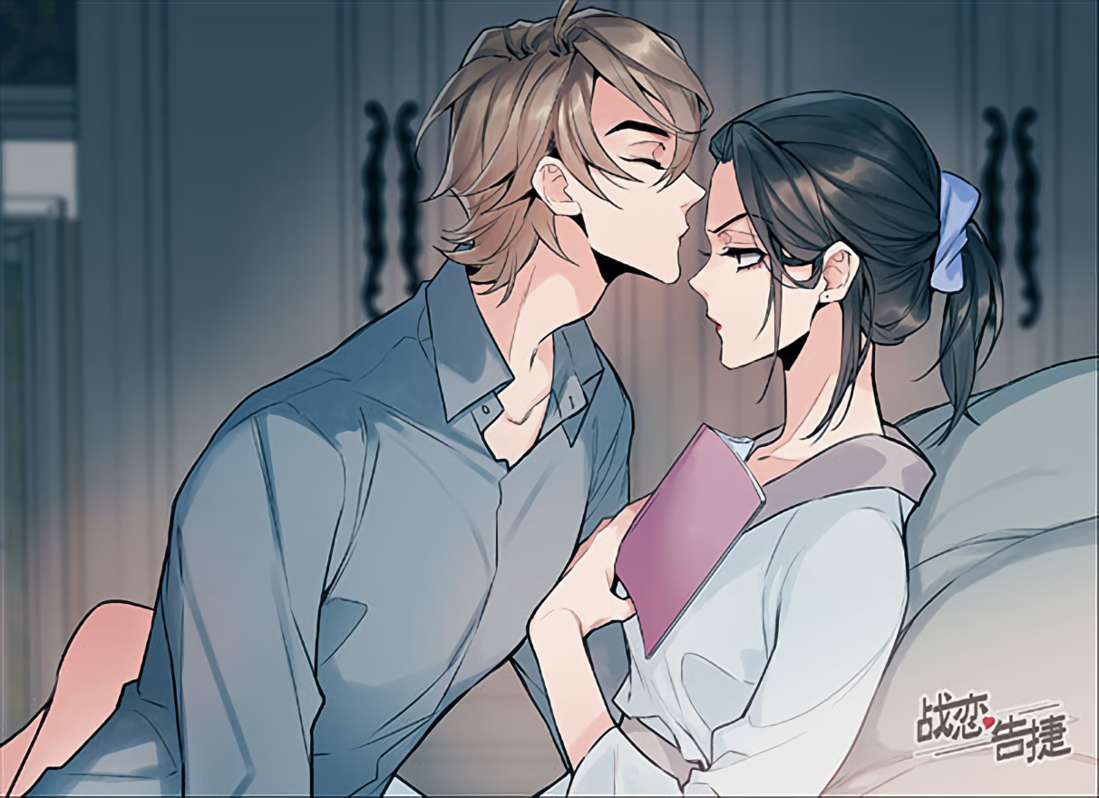 chiến luyến cáo tiệp chapter 7.5 5