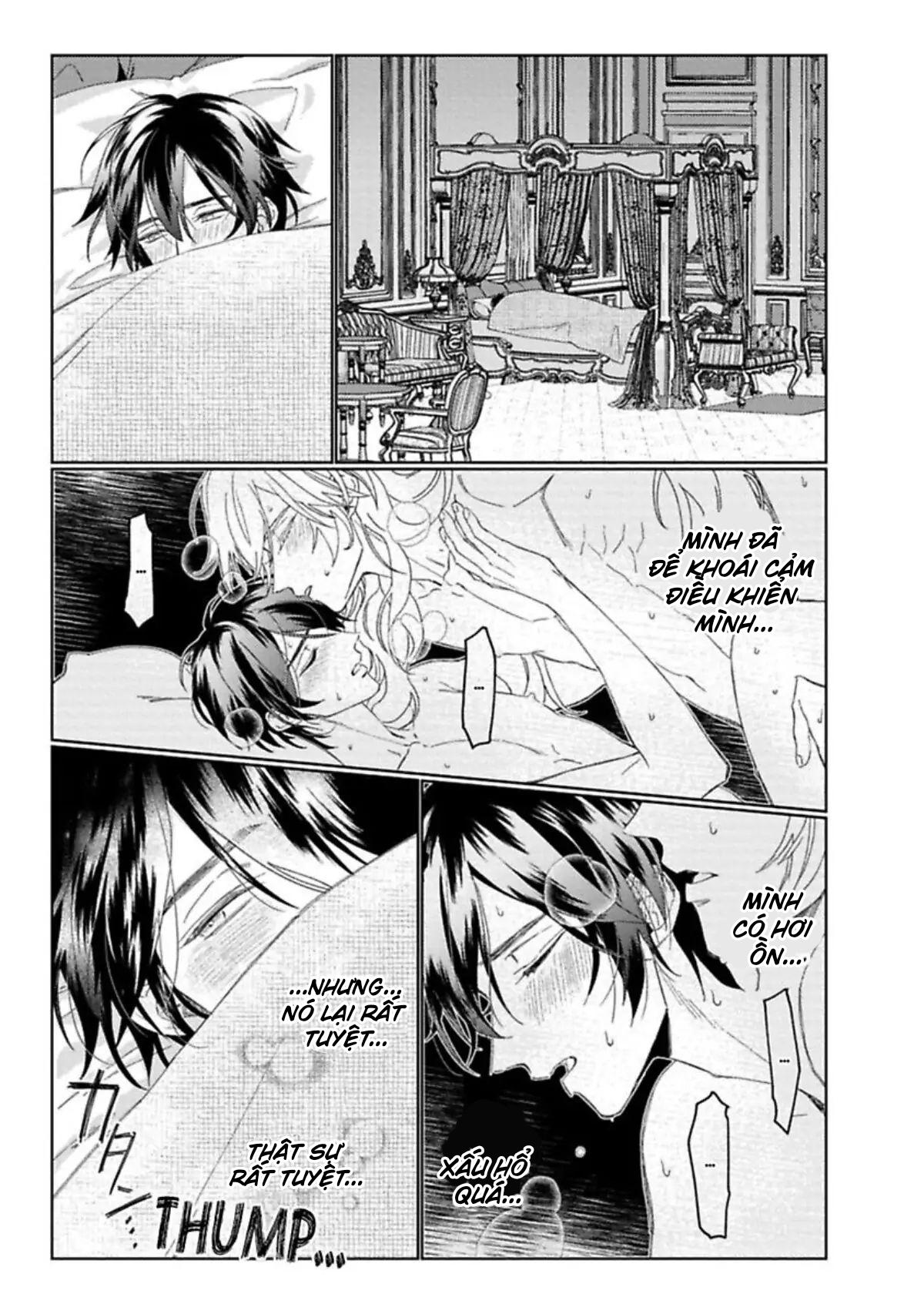 kamikemono no hakoniwa chapter 7 1