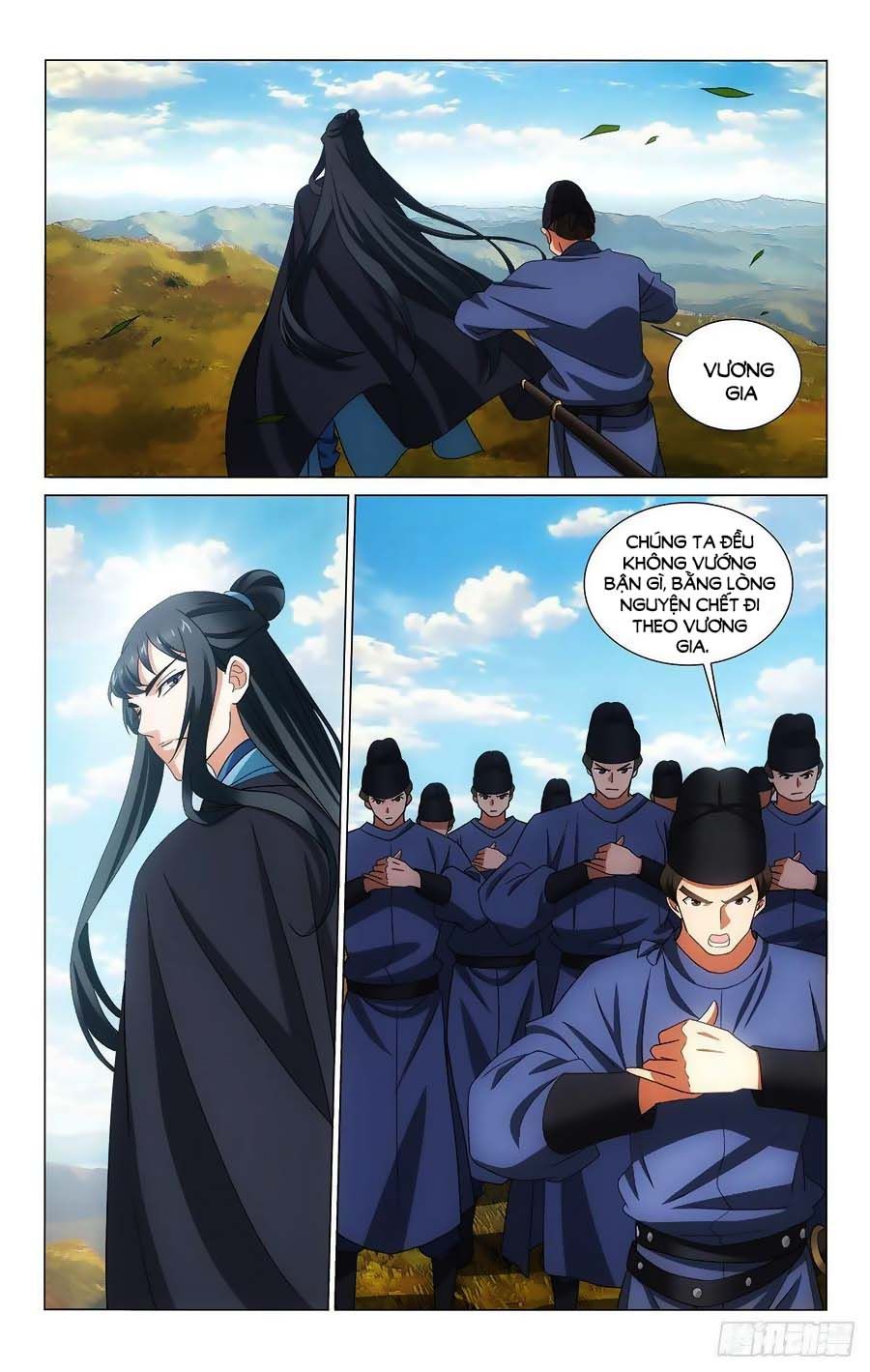 vương gia! không nên a! chapter 363 2