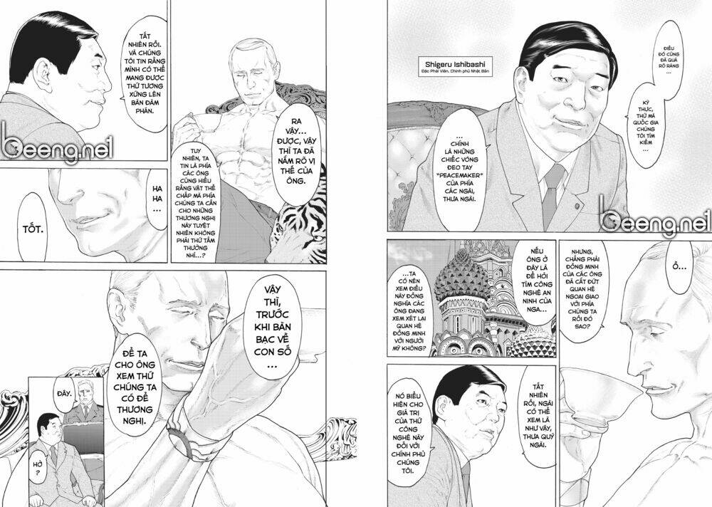 golosseum chapter 1.1 30