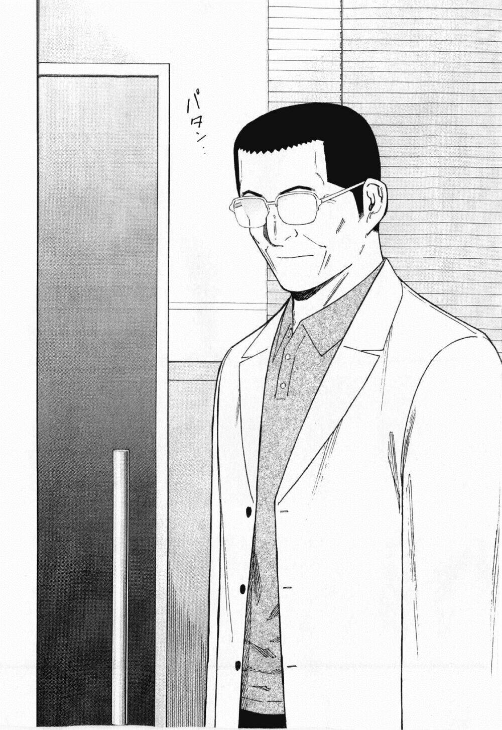 bartender chapter 116 25