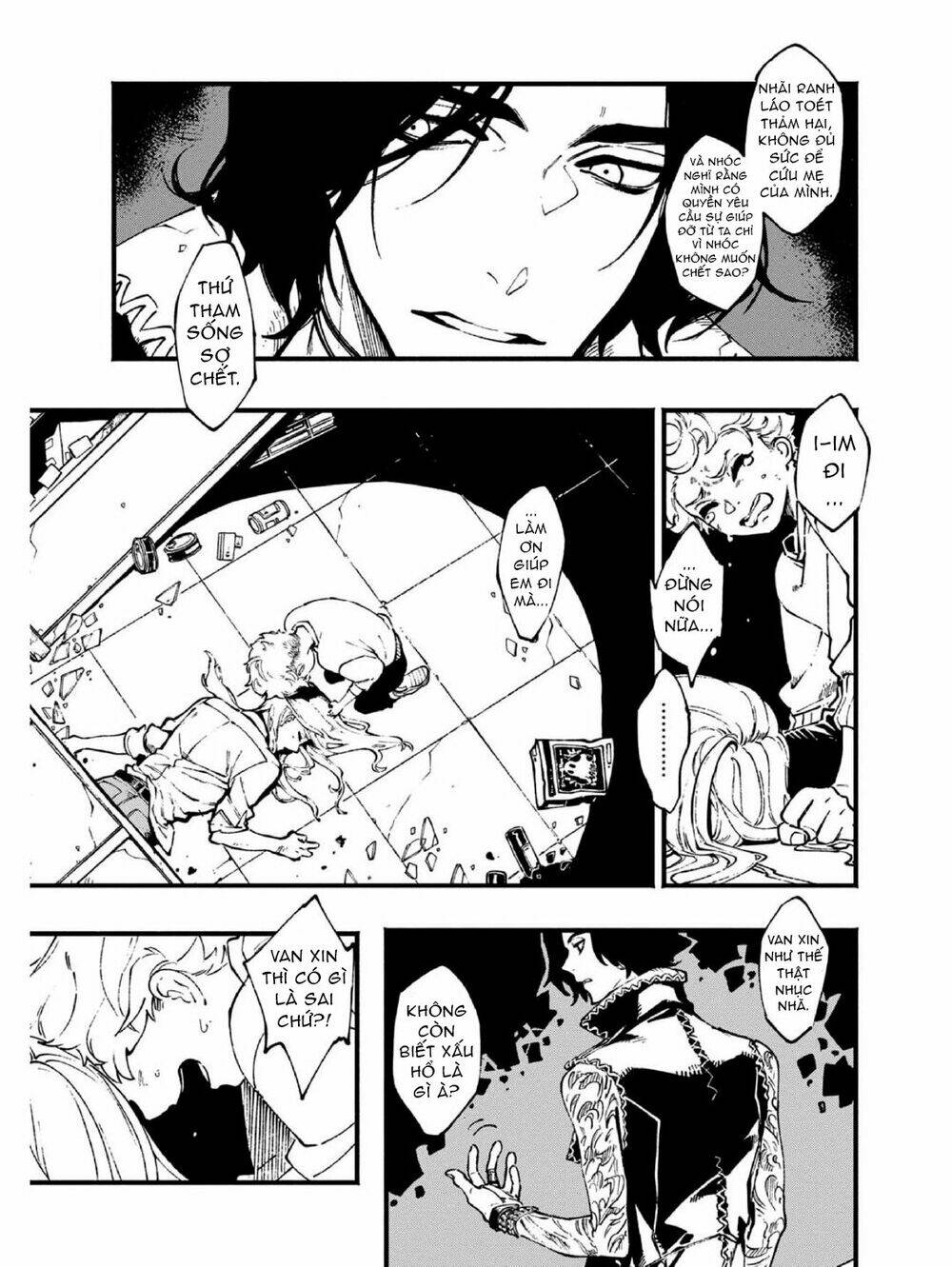 devil may cry 5 -visions of v- chapter 23.5 7