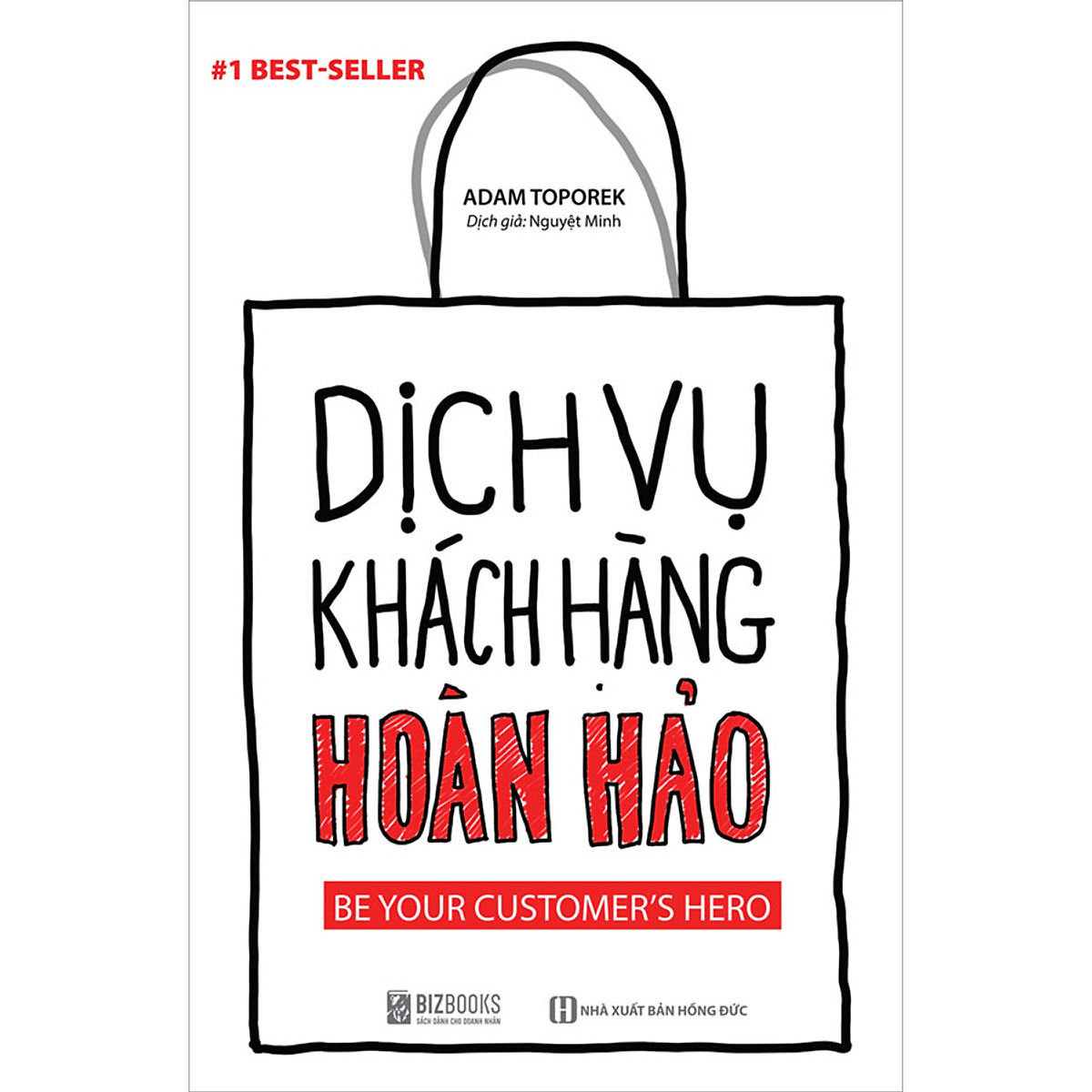 bộ sách kinh doanh bán hàng ( Dịch vụ khách hàng hoàn hảo - 28 ngày hành trình kinh doanh trực tuyến - Quản lý thời gian thông minh của người thành đạt  -  Hướng dẫn bài bản cách làm EMAIL MARKETING cho doanh nghiệp )t