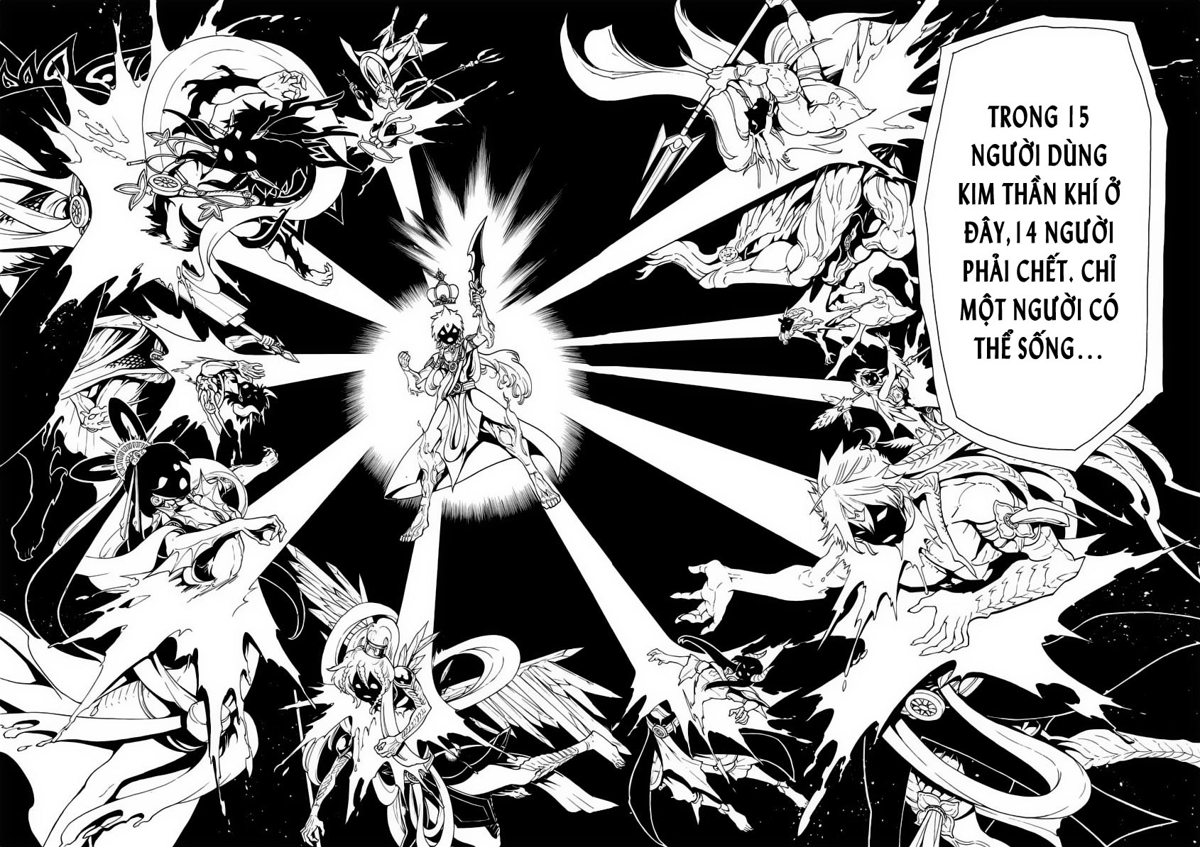 magi - the labyrinth of magic chapter 366 15