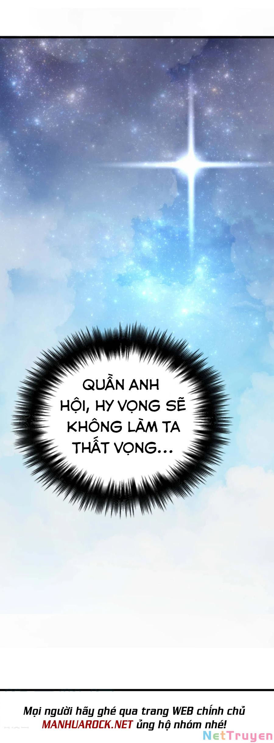 trọng sinh ta là đại thiên thần chapter 118 11