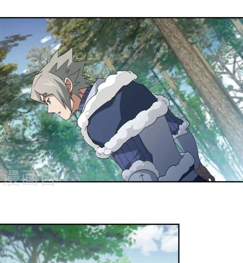 võng du chi cận chiến pháp sư chapter 470 2