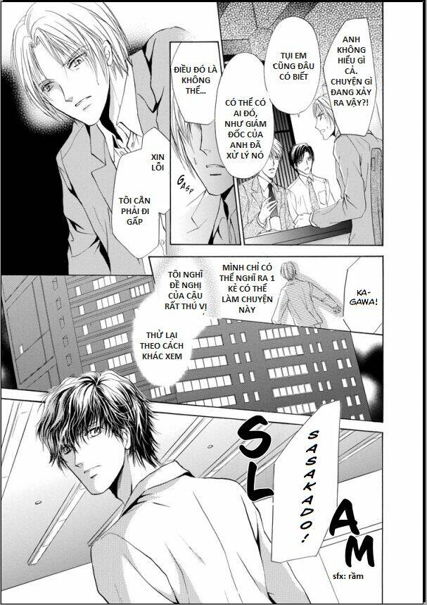 do you want this broken heart of mine? chapter 2 9