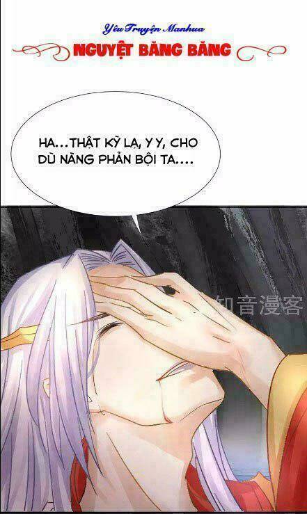 thiếu nữ sấm sét chapter 20 11