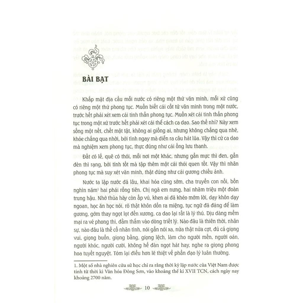 Sách Gương Phong Tục