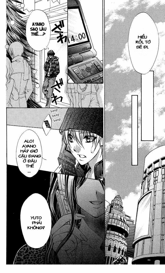 iinchou no himegoto chapter 3 21