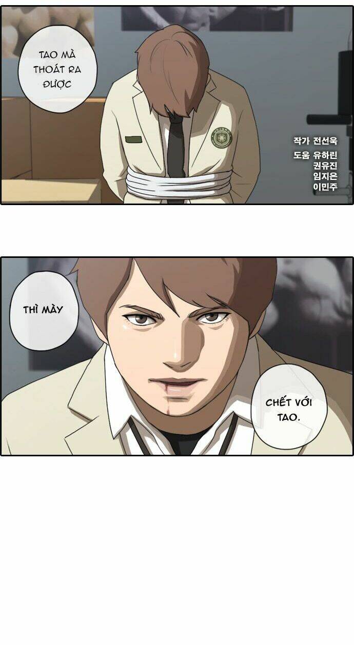 free draw m chapter 30 3