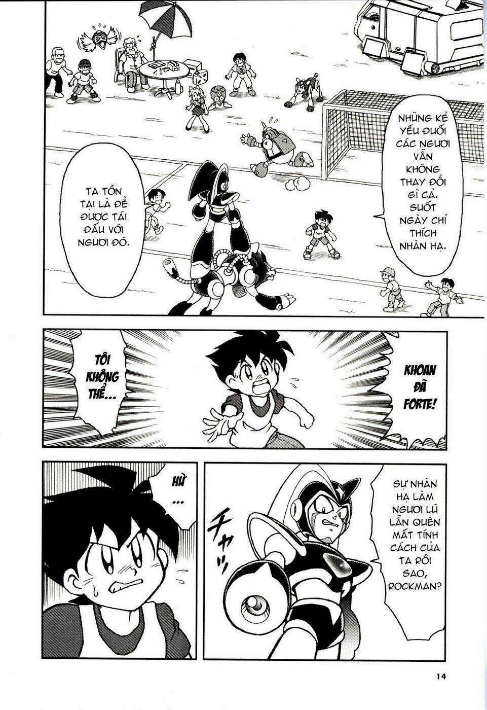 rockman: series chapter 1 17
