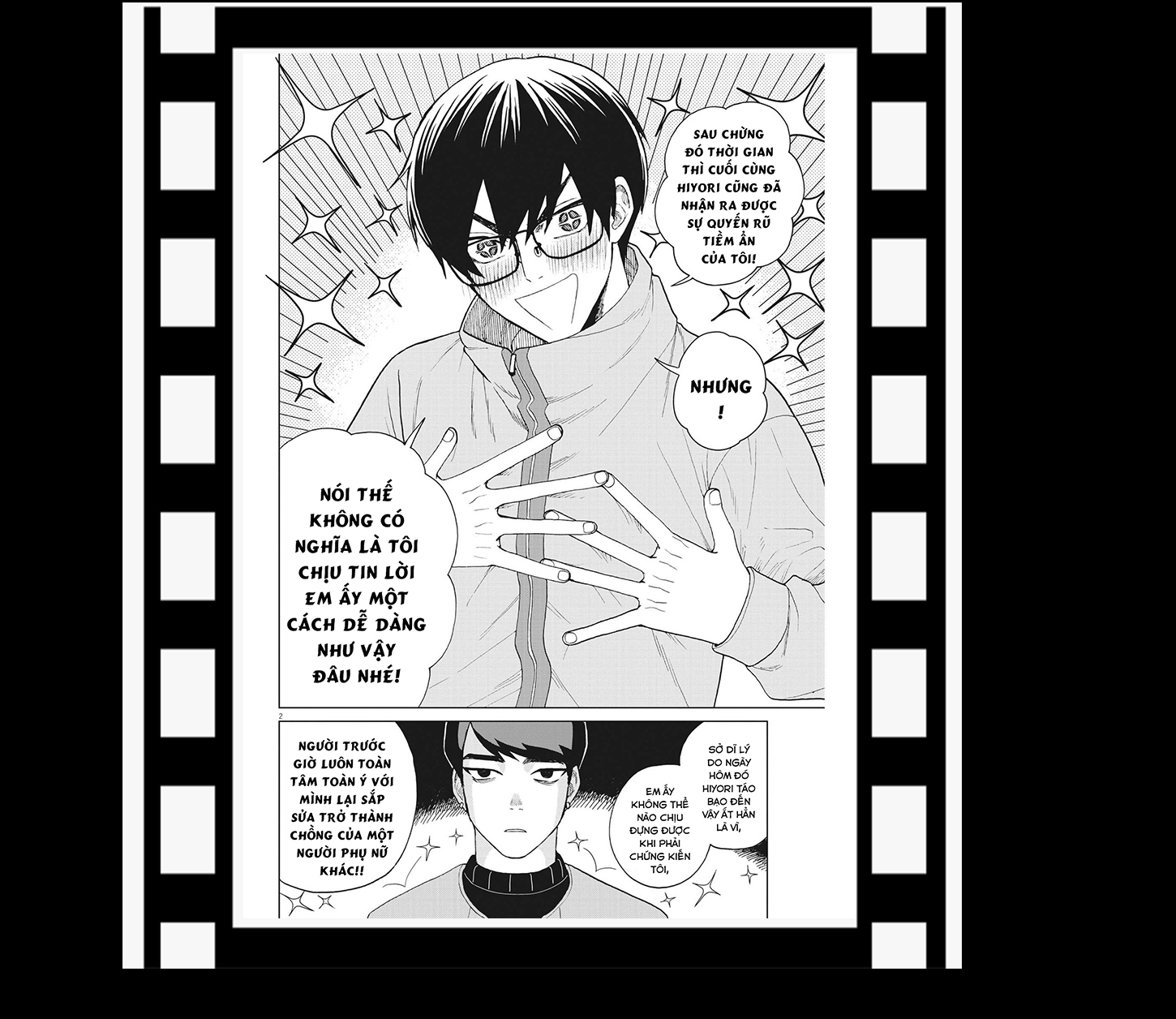 hãy cho em ''trung tình'' của anh chapter 42.5 7