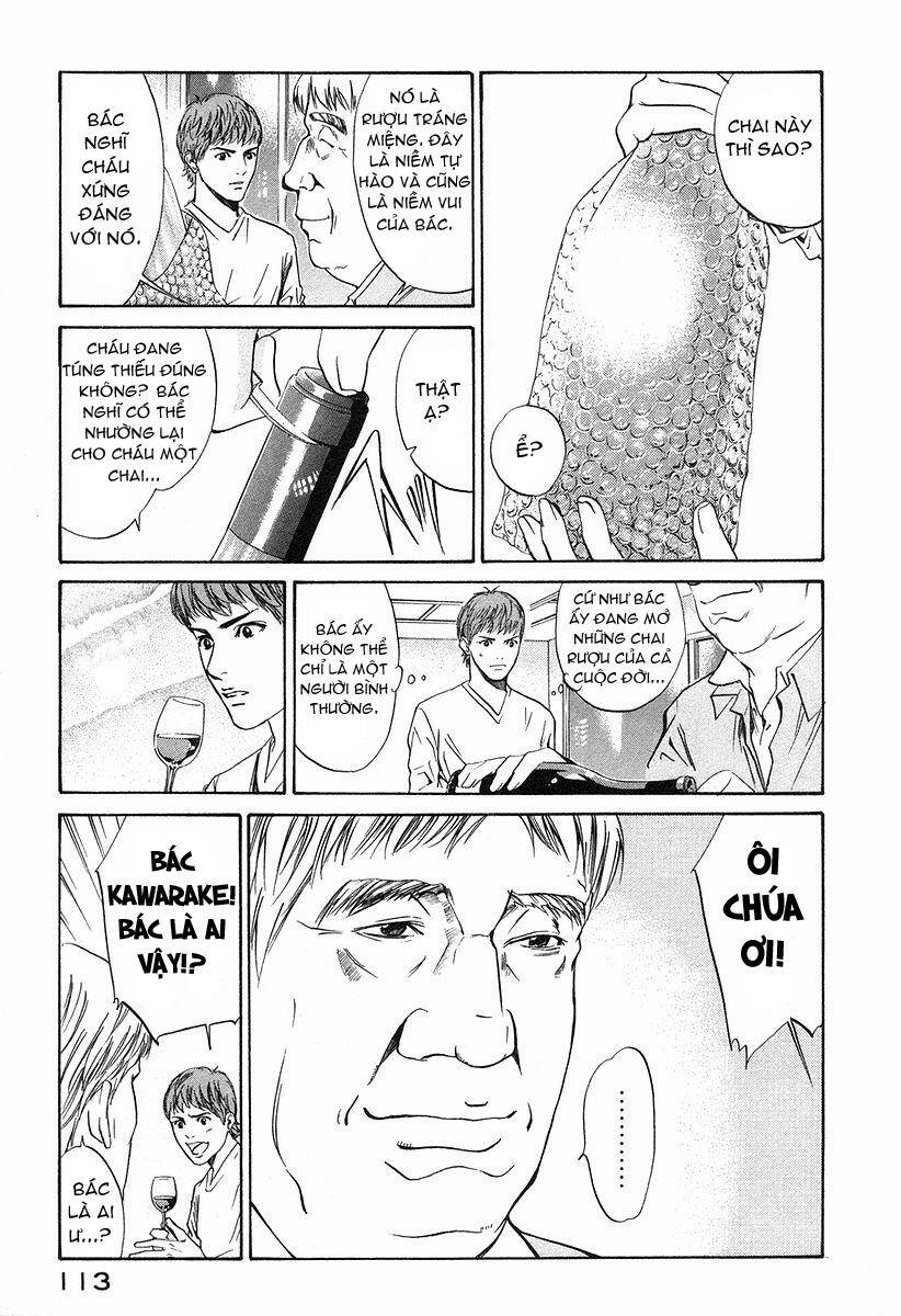 kami no shizuku chapter 24 12