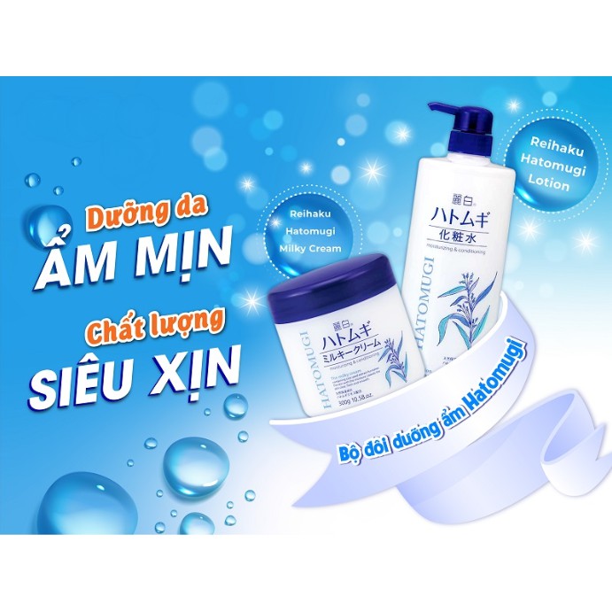 Kem Dưỡng Hatomugi Chiết Xuất Ý Dĩ Làm Sáng Da 300g Moisturizing Conditioning The Milky Cream