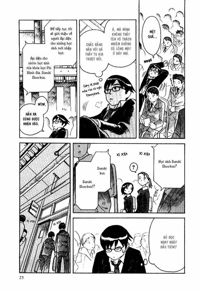 twin spica chapter 5 23