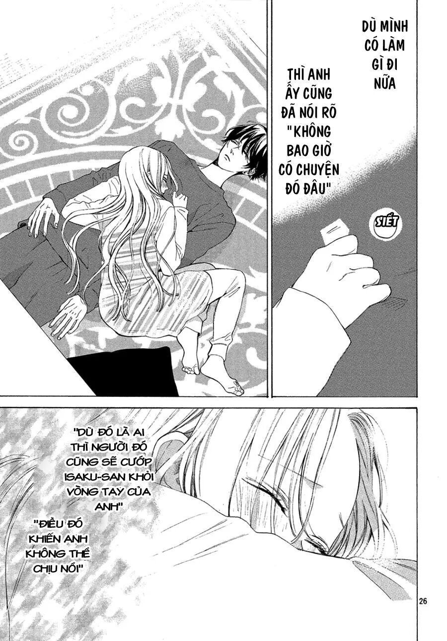 ojou to banken -kun chapter 5 23