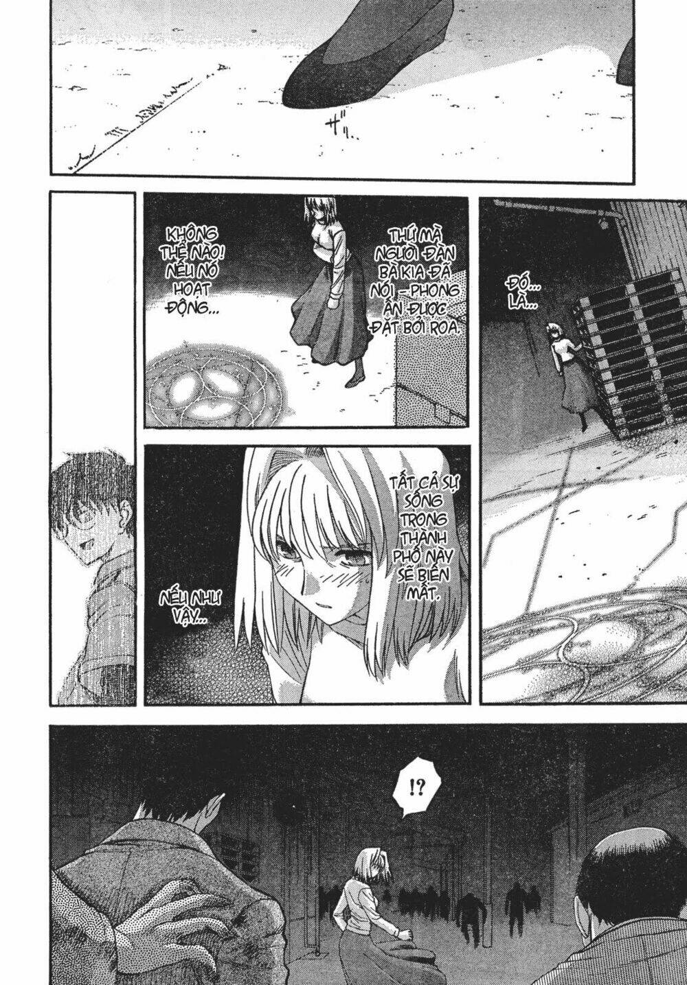 lunar legend tsukihime chapter 55 12