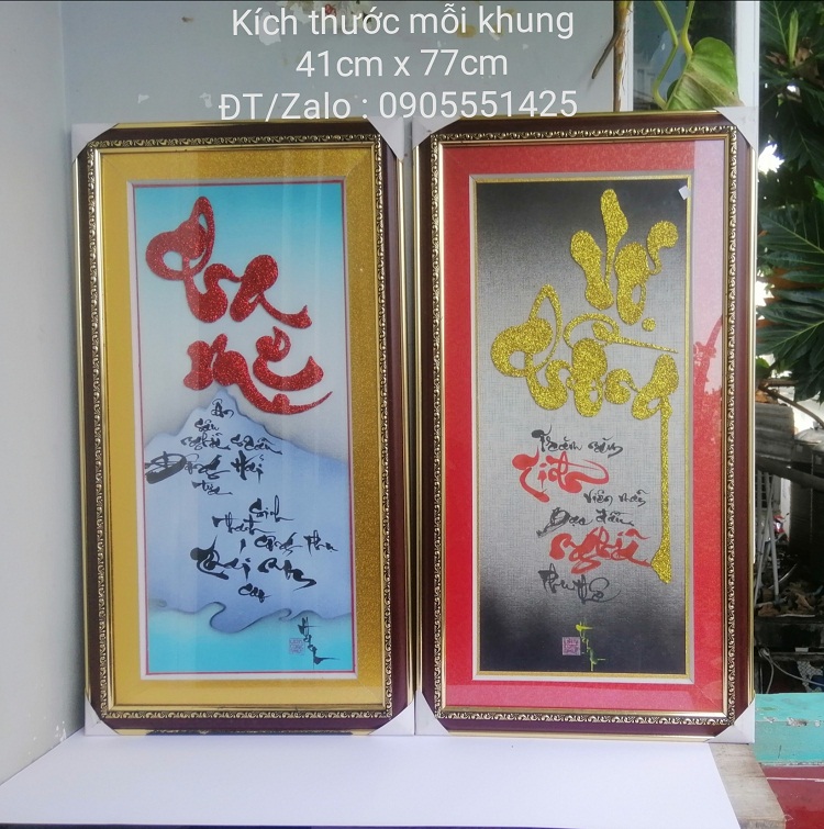 Thư pháp cha mẹ và vợ chồng