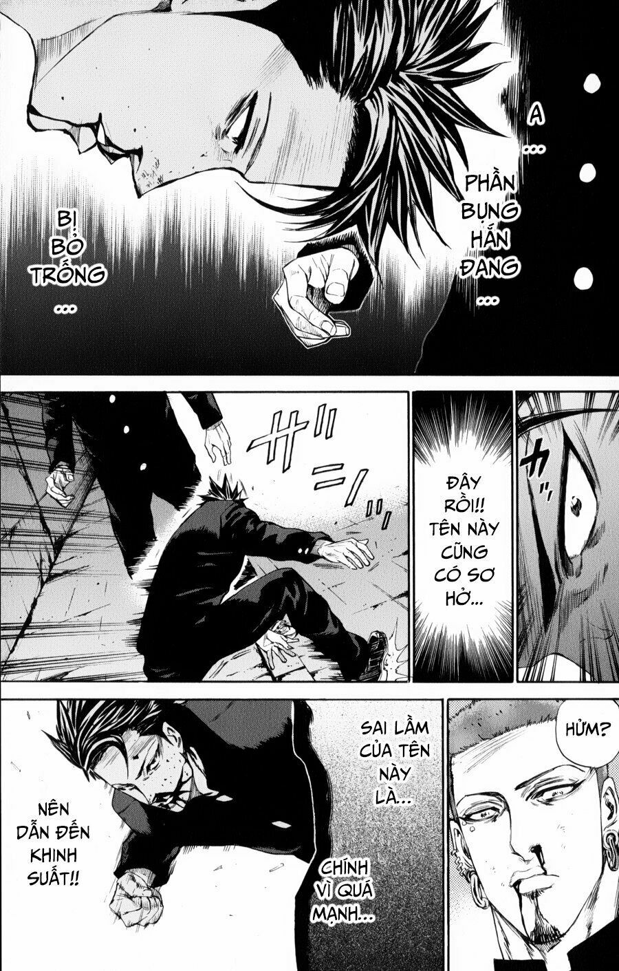 a-bout! chapter 131 11