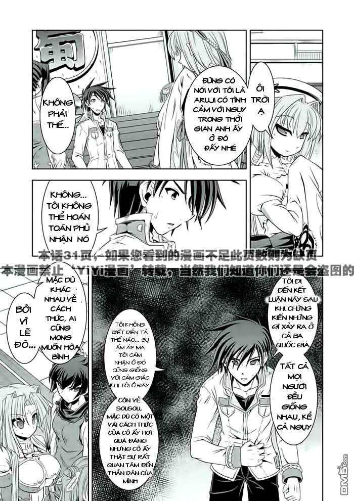 shin koihime musou: moeshouden - otome mankan zenseki chapter 20 12