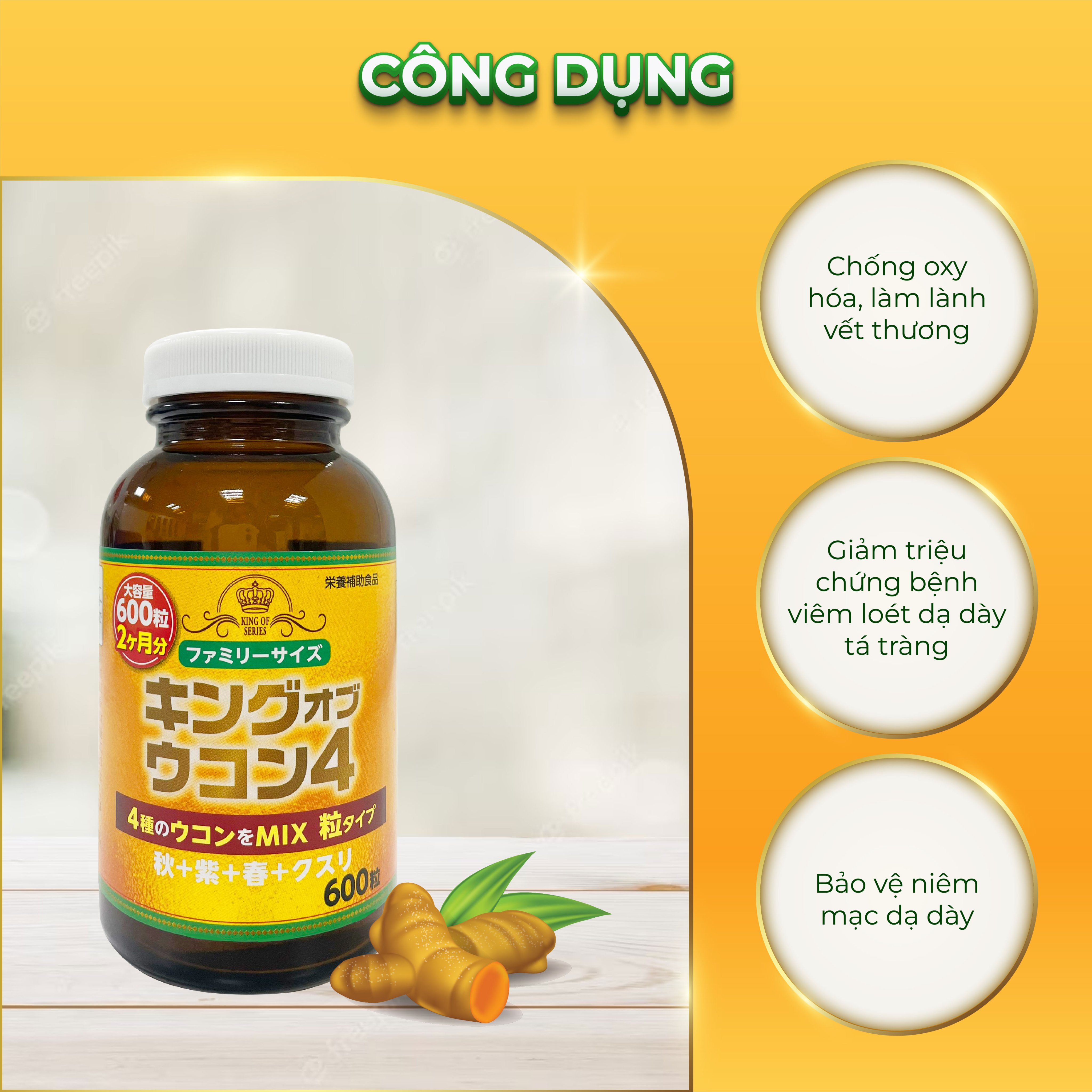 Viên uống chiết xuất nghệ Nhật Bản King Ukon - lọ 600 viên. Thực phẩm chức năng hỗ trợ bệnh lý tiêu hóa, cải thiện chức năng gan