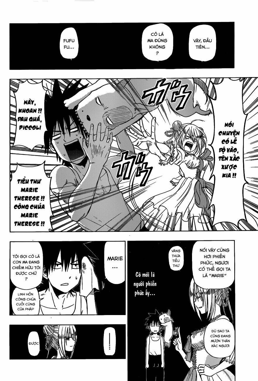 harapeko no marie chapter 4 7