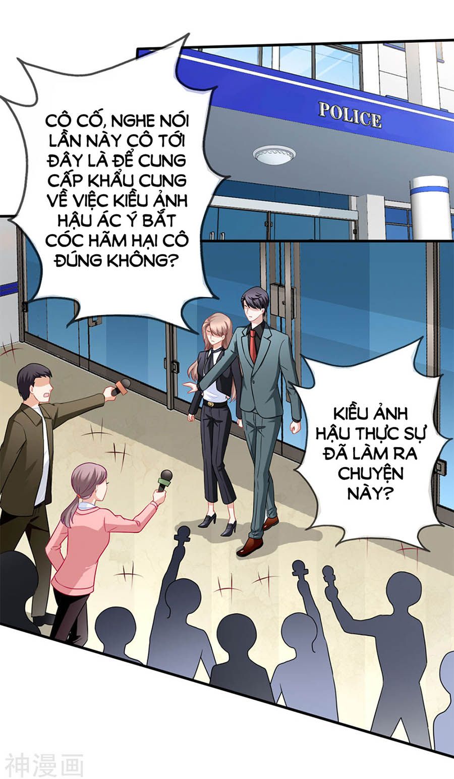 mỹ vị giai thê chapter 84 32