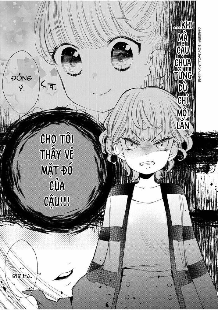 yuzumori-san (koy) chapter 28 7