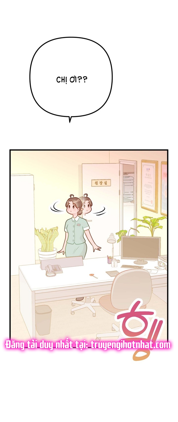 Mối Quan Hệ Không Tốt chapter 12.2 - Trang 17