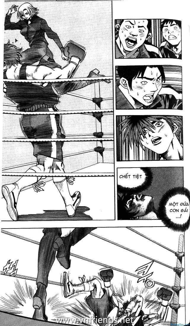 change guy chapter 205 4