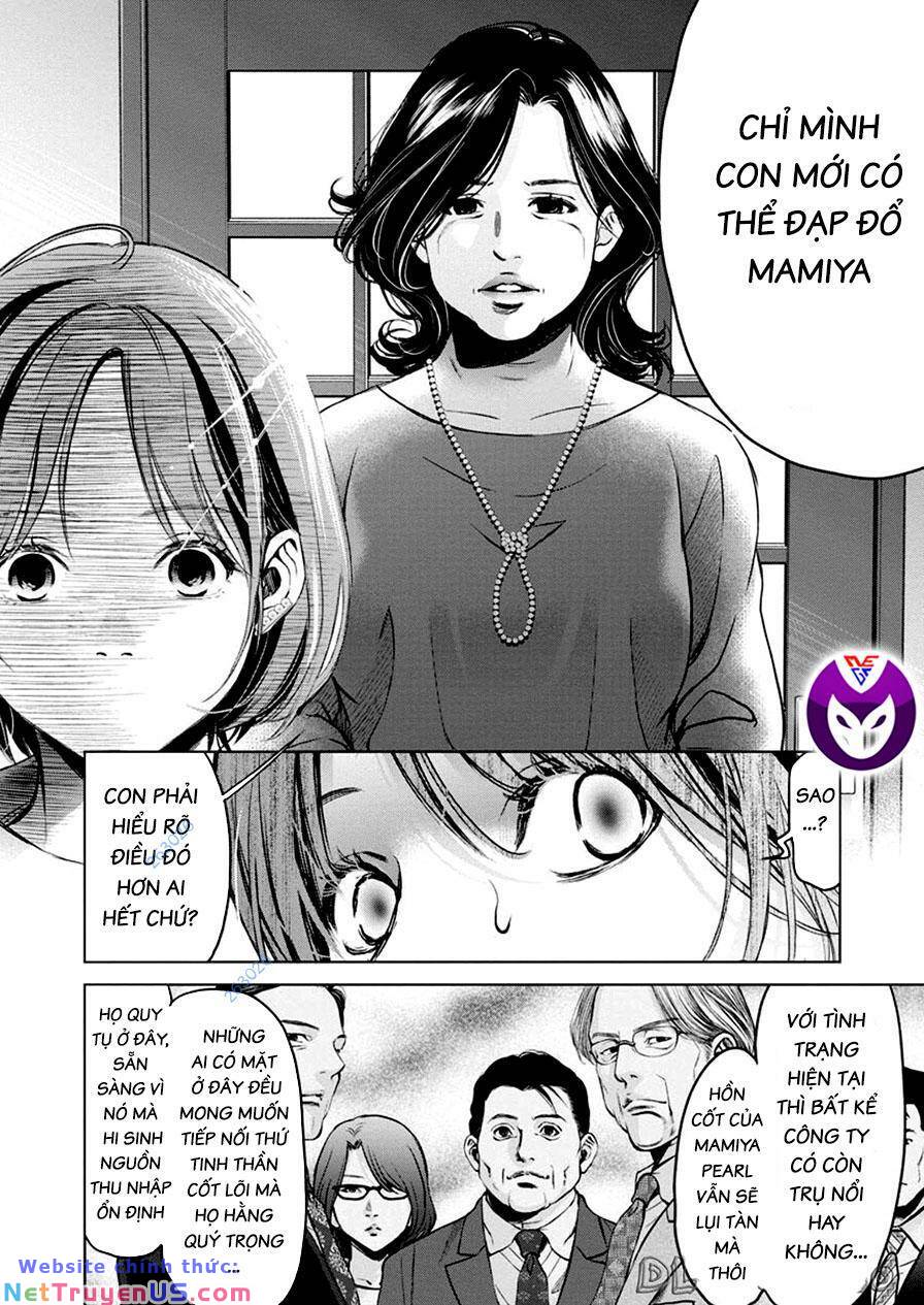 breakfast club chapter 26 13