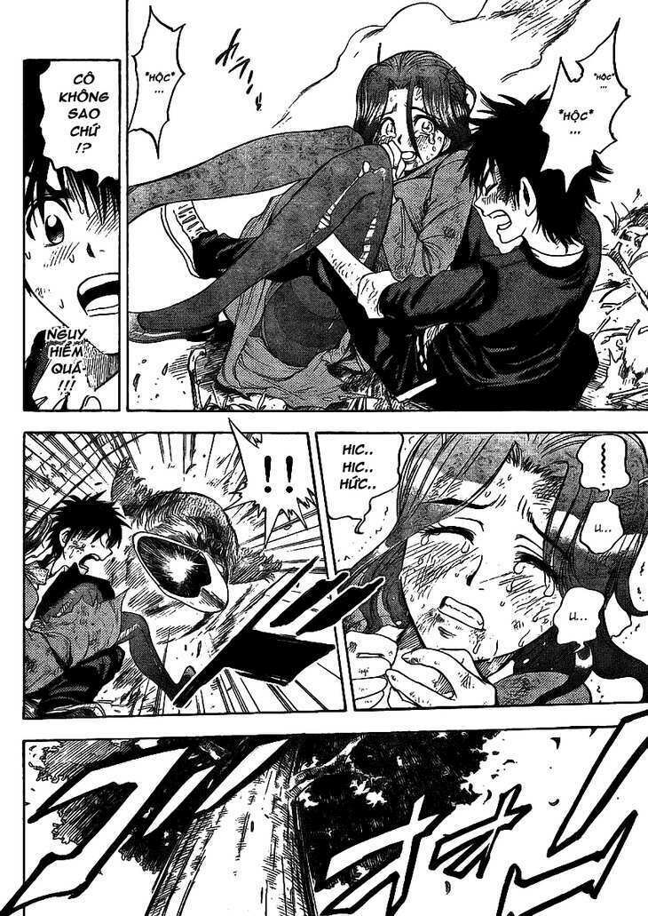 cage of eden chapter 1 51