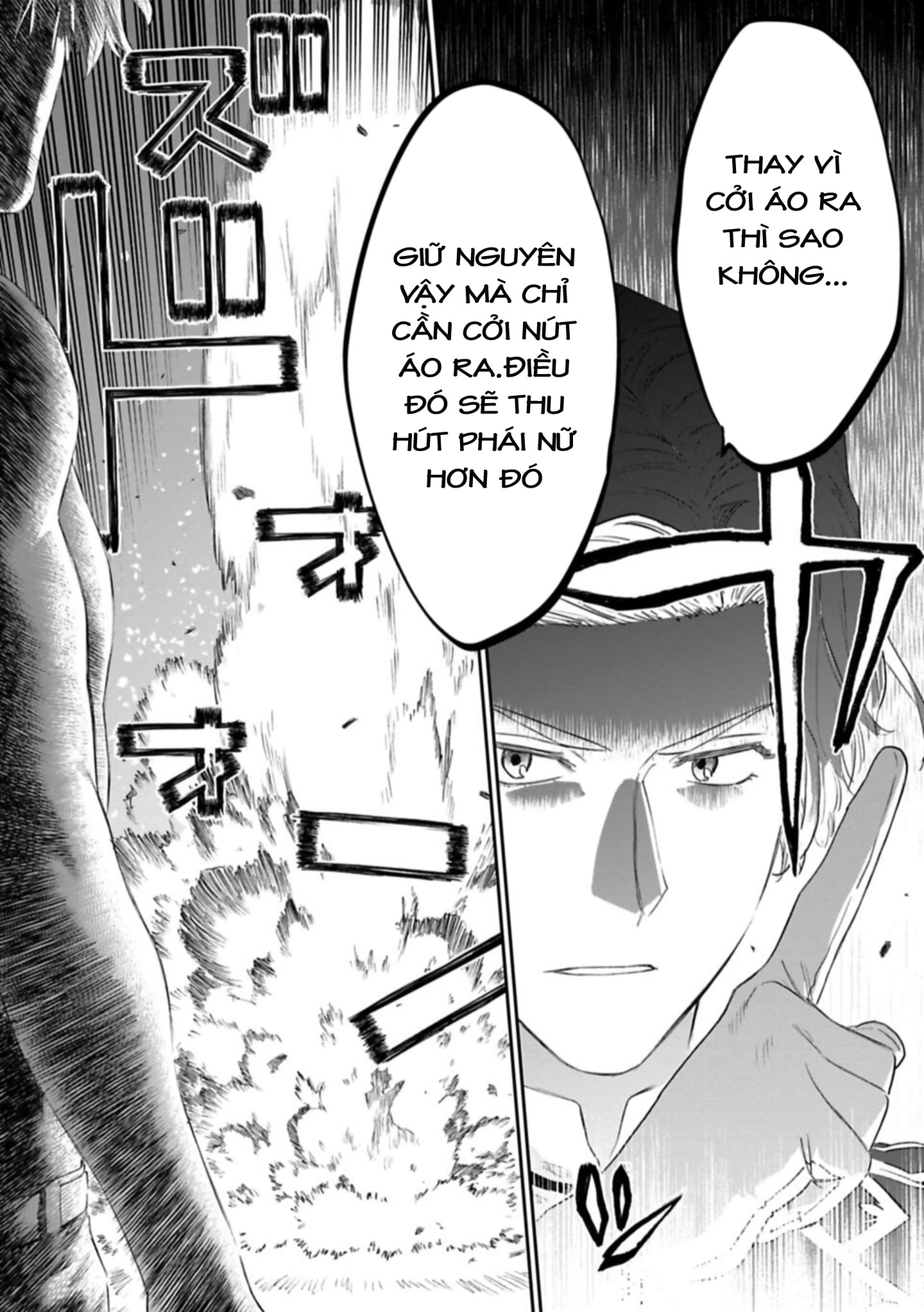 fantasy bishoujo juniku ojisan to [manga] chapter 102 13