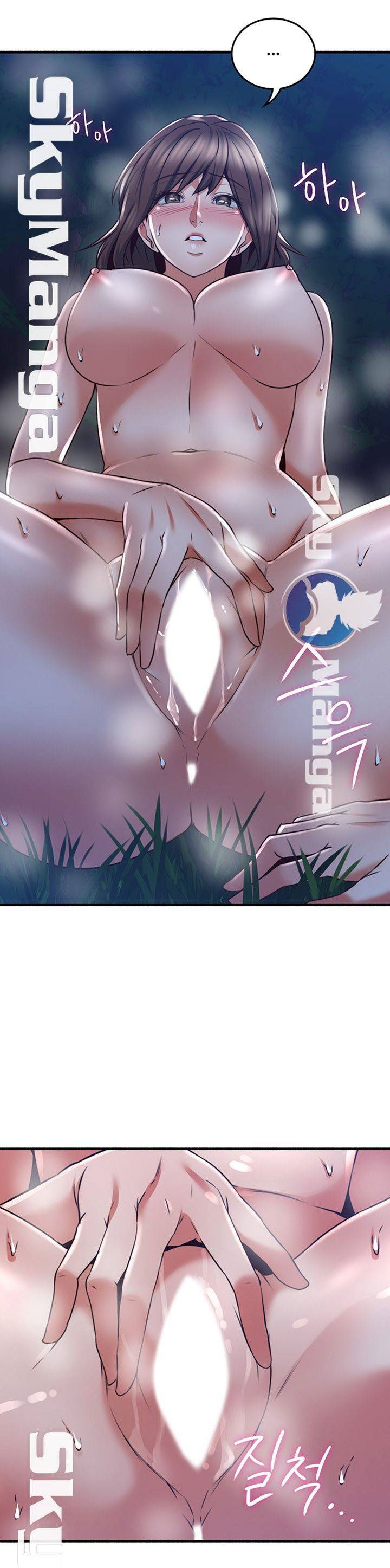 vợ hàng xóm chapter 52 10