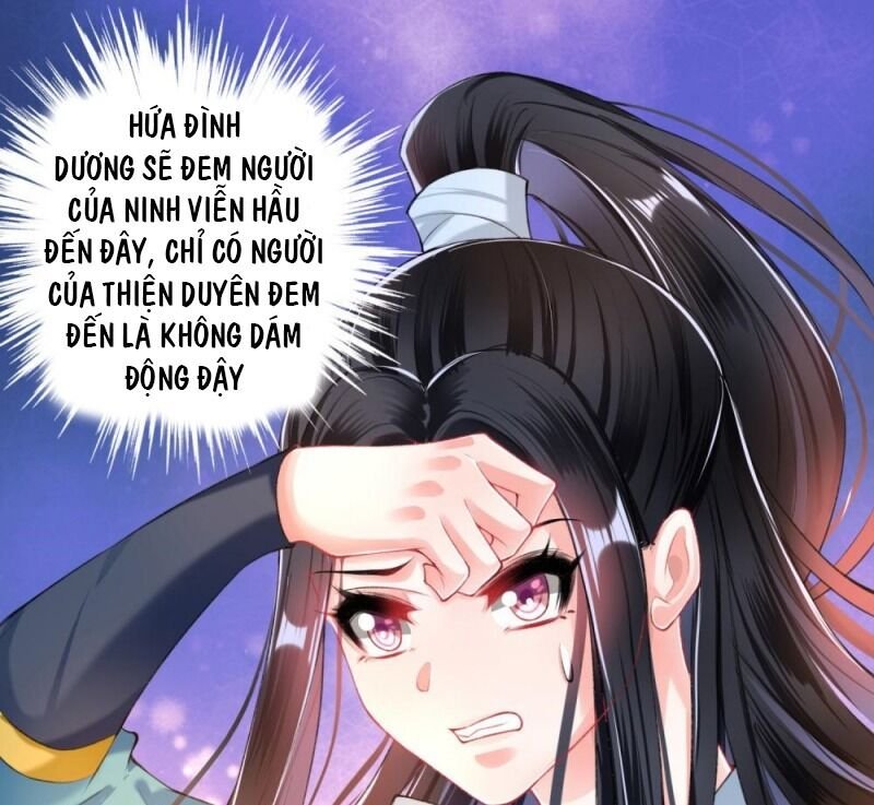 vương gia, áo lót của ngươi rơi mất rồi chapter 57 17