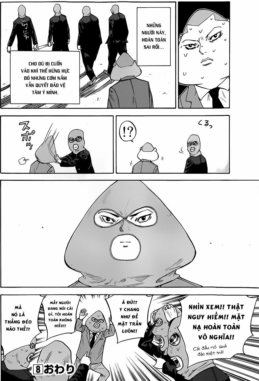 a-bout! chapter 67 19