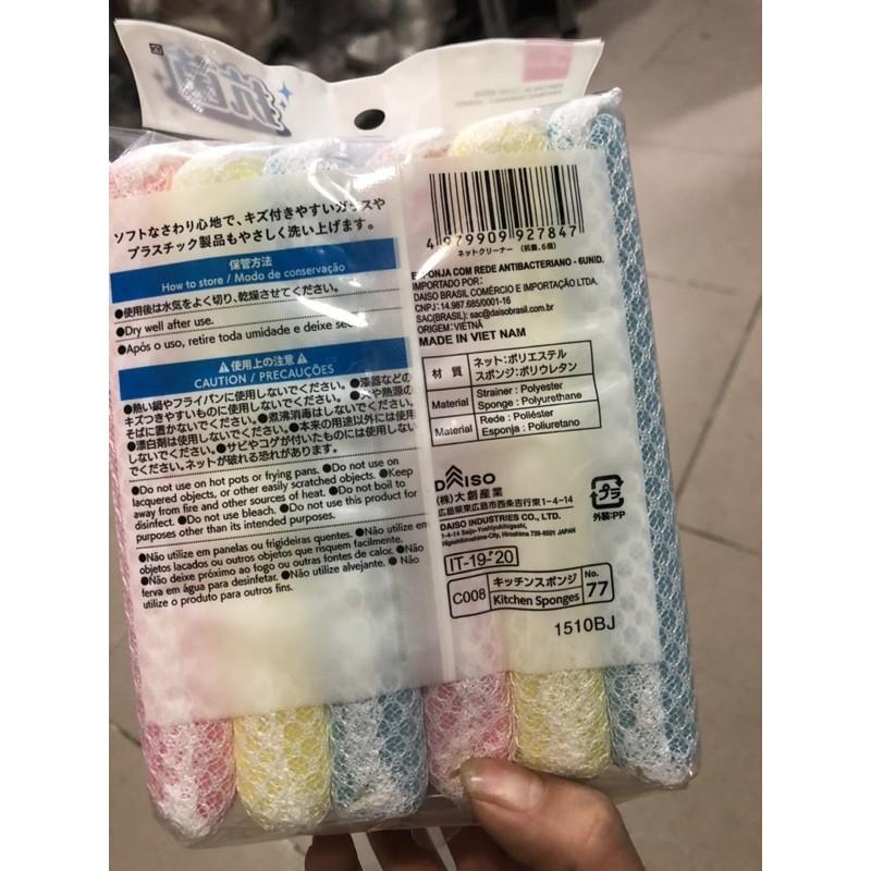 Miếng rửa bát DAISO