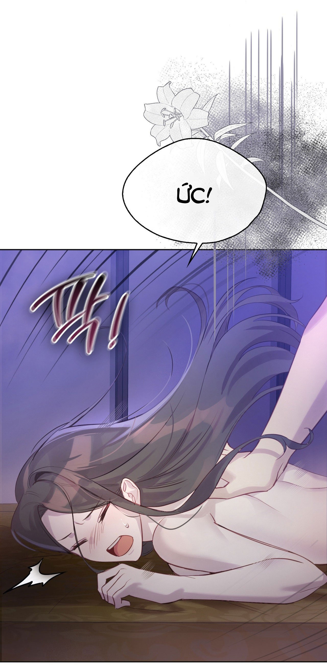 [18+] hậu cung kế chapter 1.2 44