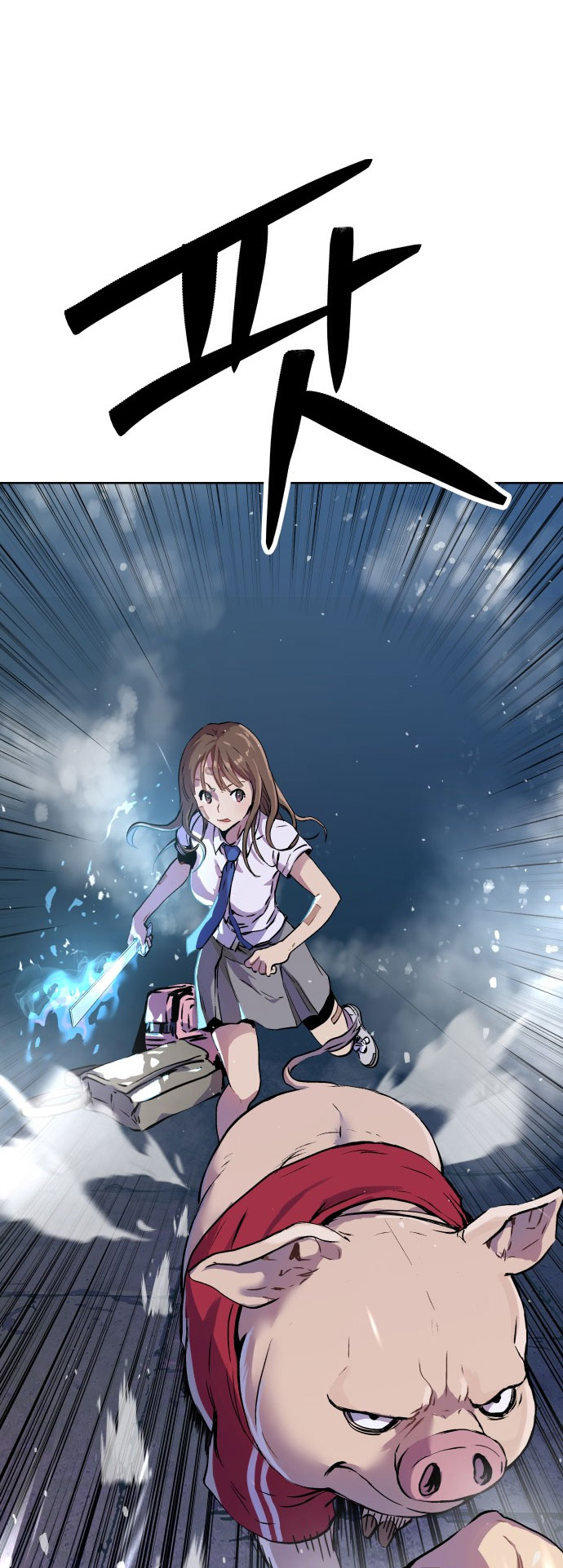 oh dangun chapter 1.1 27