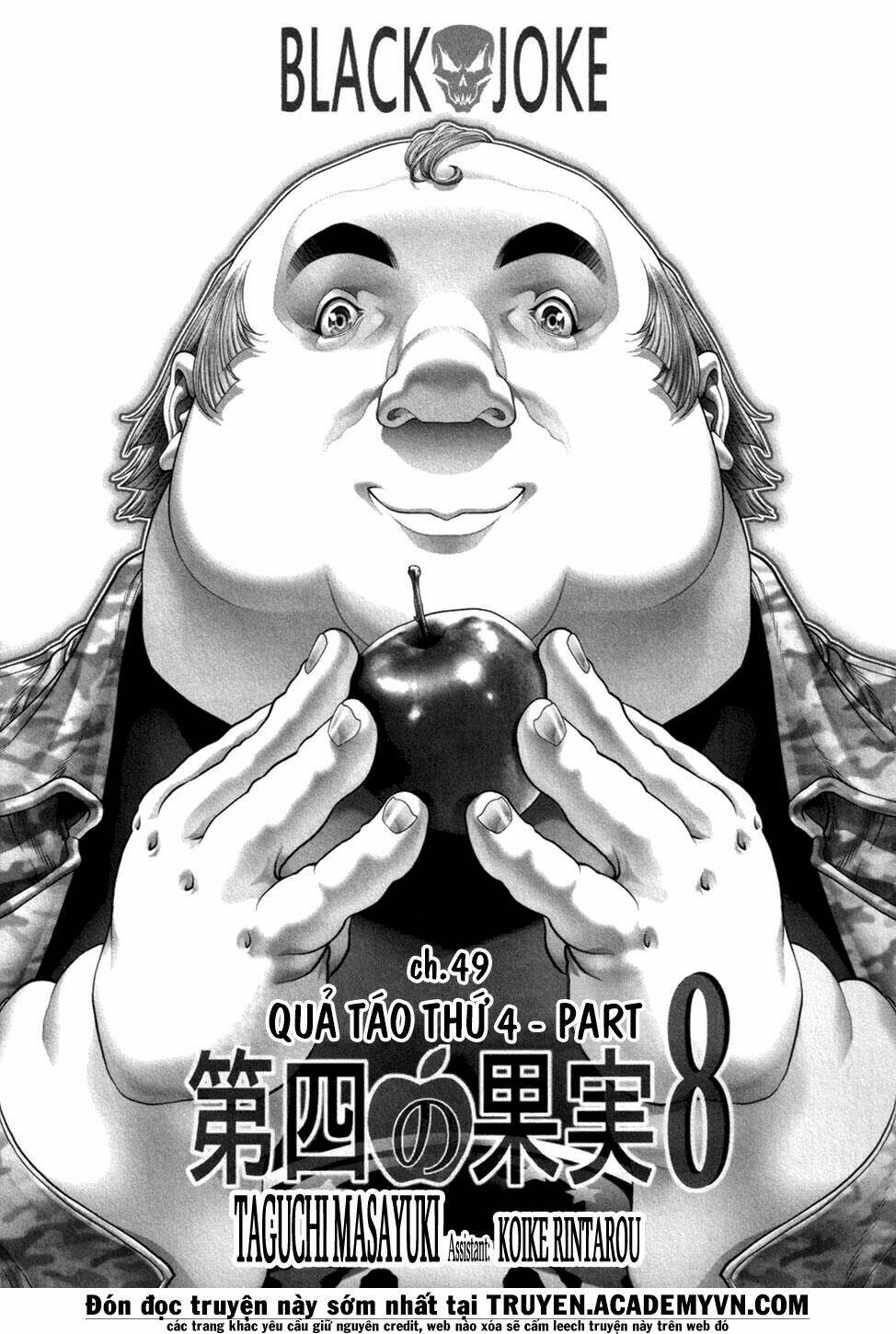 black joke chapter 49 5