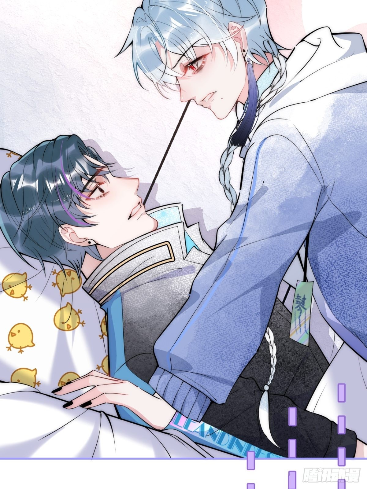 hút dương khí của người chapter 10 18