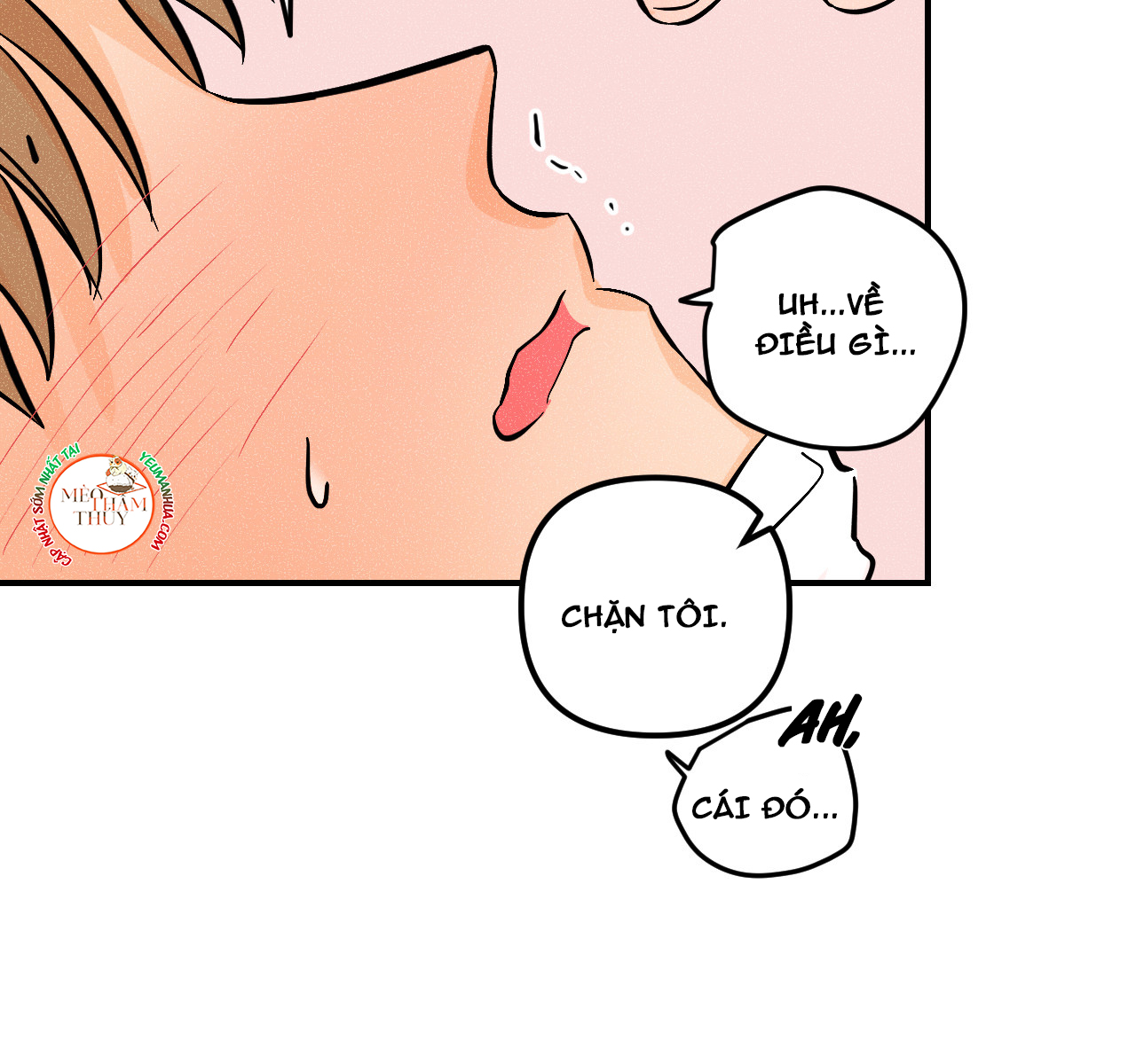 punk dunk funk chapter 18 37